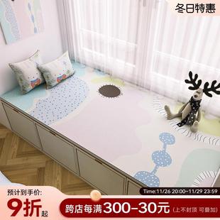 通用防水卧室阳台垫子可剪裁定做厚 飘窗垫窗台垫毯ins风网红四季