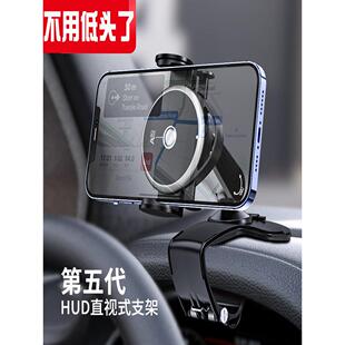 东风标致206标志207 301 307 308新408 508 3008手机支架出风车载