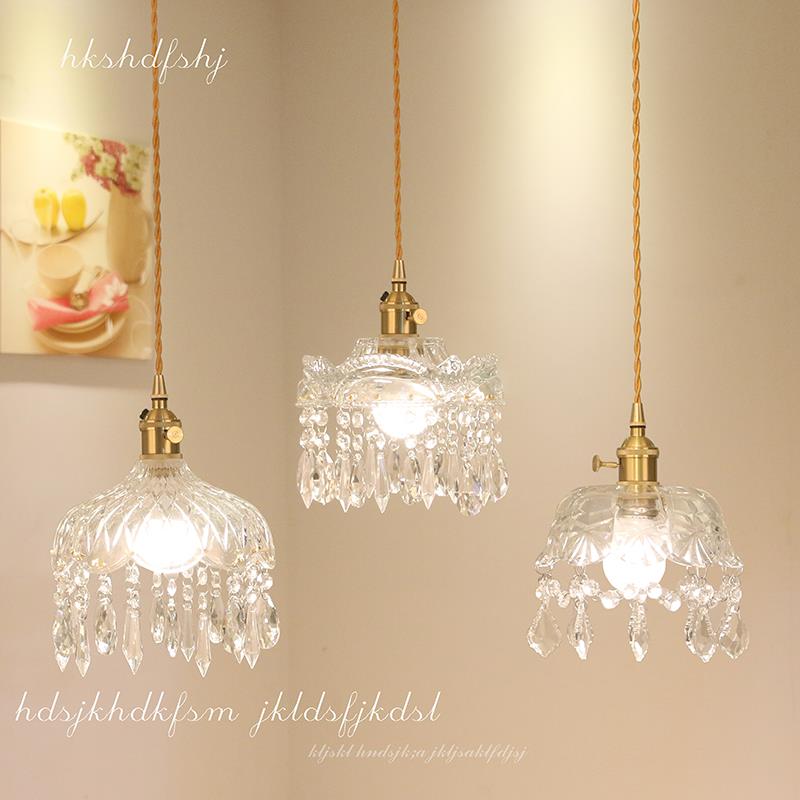 日式北欧免布线充电池床头卧室吧台黄铜法式轻奢水晶奶油风吊灯