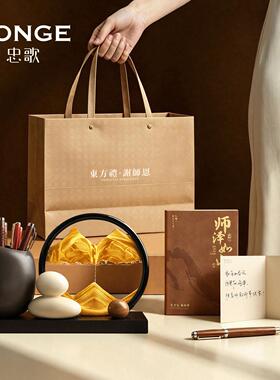 时来运转流沙画摆件毕业礼物送老师沙漏办公桌面笔筒装饰商务套装