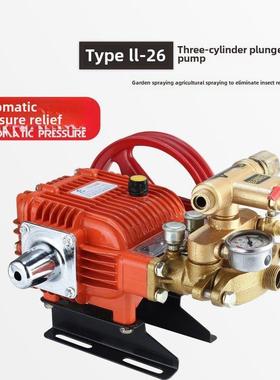 连农全自动泄压Ll-26/88型农用高压三缸柱塞泵机械喷雾器