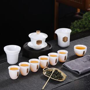 轻奢金福招财办公室白瓷盖碗雅致清透茶杯 冰种羊脂玉功夫茶具套装
