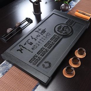 乌金石茶盘排水现代轻奢家用办公石盘天然石头单盘整块石茶台托盘