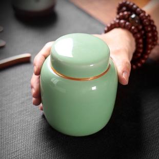 龙泉陶瓷密封青瓷茶叶罐便携存茶罐家用存茶罐茶具陶瓷罐储茶罐陶