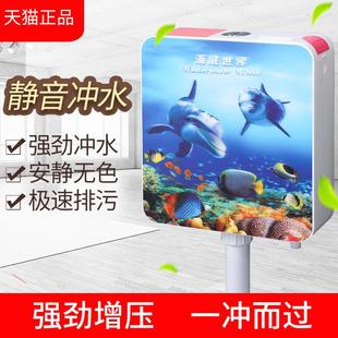 蹲坑水箱 厕所马桶蹲便器节能卫生间加厚冲水箱蹲便家用抽水挂墙式