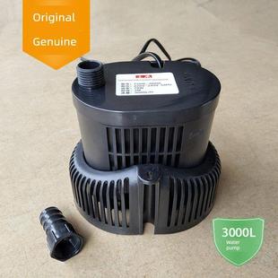 605冷风机水泵环保空调原厂循环水泵TUHE3000L潜水泵供水泵