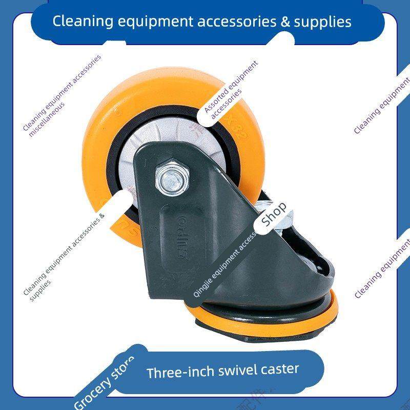 手推式工厂洗地机配件艾格斯特X55N刷盘电机万向轮刷盘胶条排水管,生活电器,洗地机配件/耗材,淘宝优惠券,粉丝福利购,淘宝优惠卷