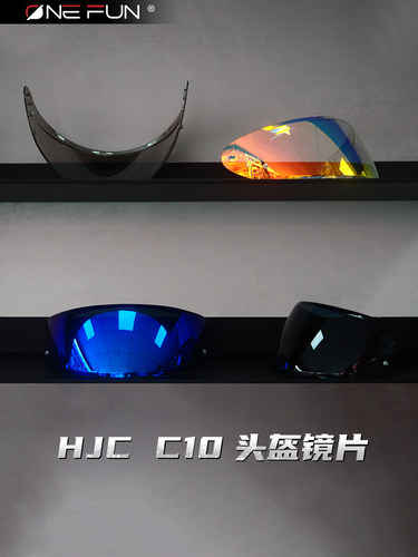 万环精选Hjc拉力头盔C10揭示头盔镜头防雾贴纸交响乐渐变色镜罩配