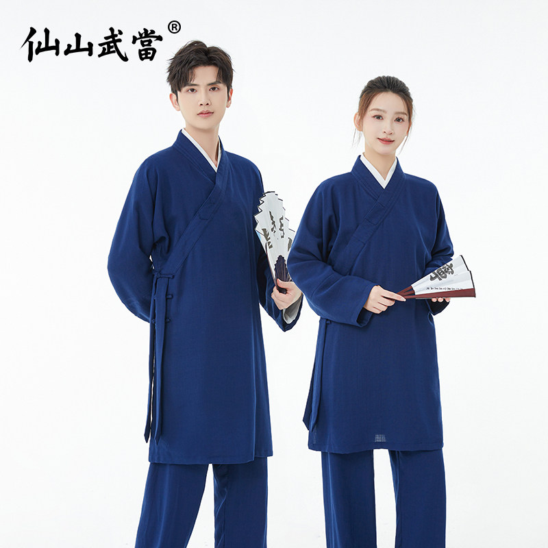 仙山武当斜襟竹节麻道服套装