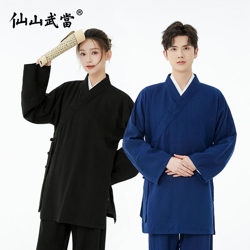 仙山武当道服薄款斜襟男女太极服