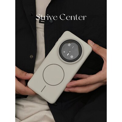 华为亲肤质感简约ins风磁吸手机壳