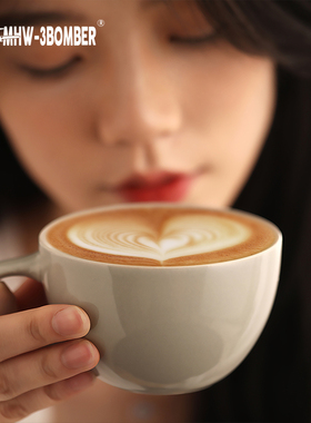MHW-3BOMBER轰炸机咖啡杯 Mars火星杯 陶瓷杯 拿铁杯拉花杯300ml