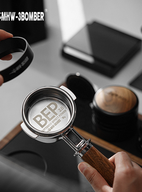 MHW-3BOMBER轰炸机BEP蝴蝶粉碗 双层精密粉碗51-58mm意式咖啡手柄