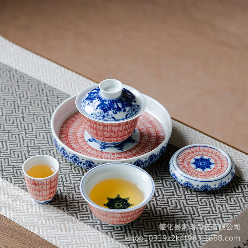 景德镇敦煌千佛陶瓷茶具套装盖置茶碗国潮釉下彩品茗杯主人杯礼盒,餐饮具,整套茶具,淘宝优惠券,粉丝福利购,淘宝优惠卷