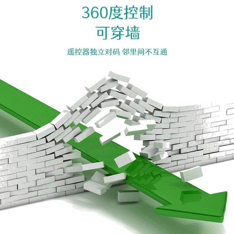 无线遥控开关5V12V24V直流低压单路车用LED灯具北斗水泵无线控制