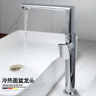 全铜面盆冷热水龙头洗头台洗脸盆卫生间浴室洗手池台上盆龙头高款