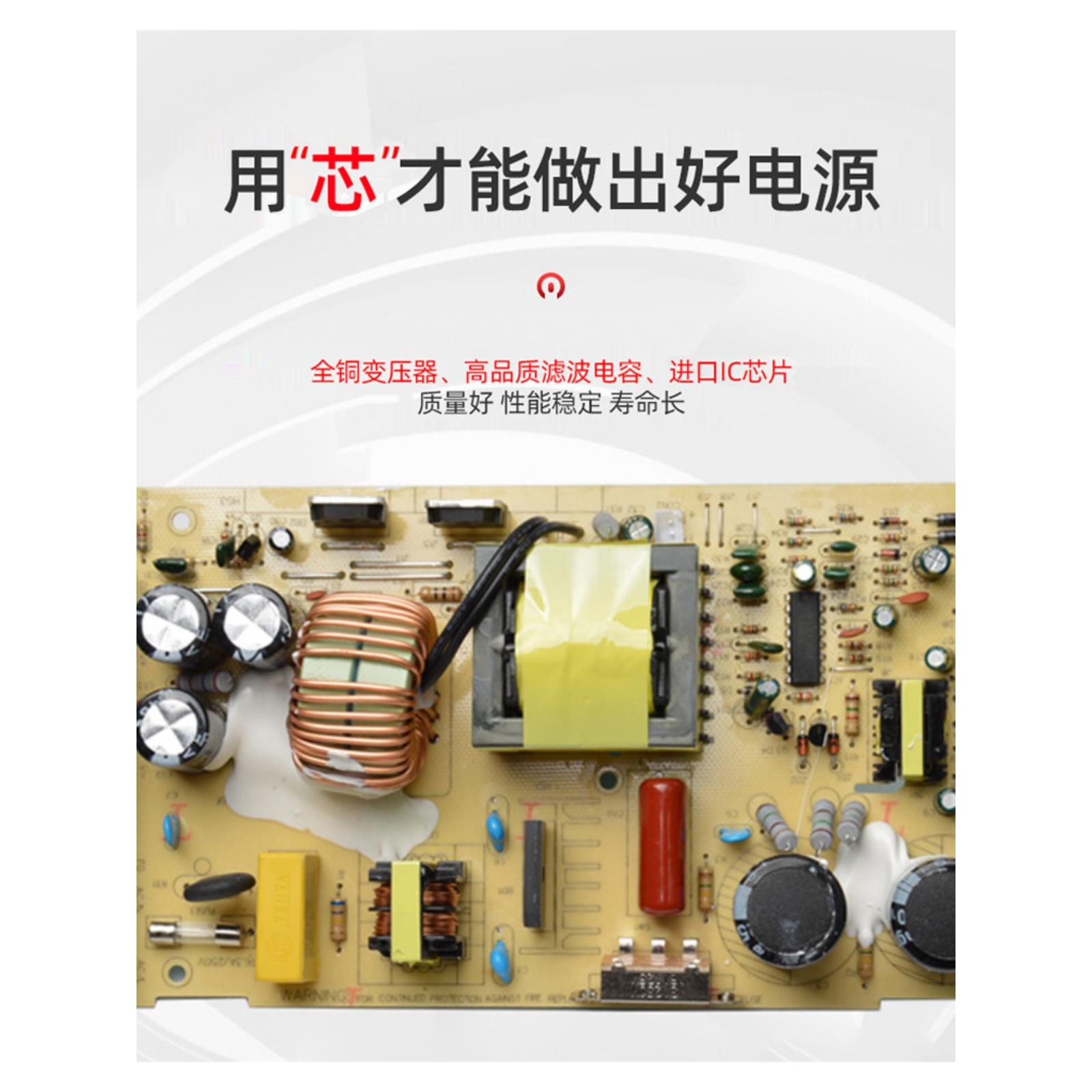 220v转24v12V5V直流led灯条监控显示屏开关电源2a5a10a20a变压器