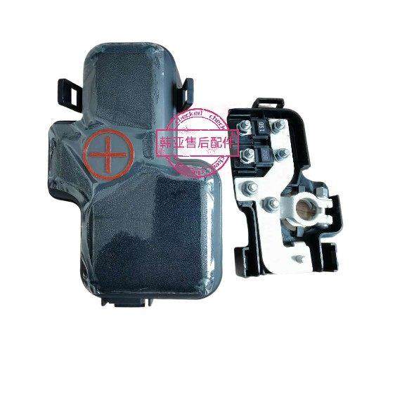 霸锐保险盒盖子电瓶正极桩头盖子扣盖150v 200v保险丝盒盖子上盖,3C数码配件,USB多功能数码宝,淘宝优惠券,粉丝福利购,淘宝优惠卷