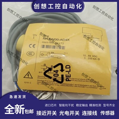 图尔克接近开关NI4-M12-AN6X BI5-M18-AP6X NI15-M30-AD4X-H1141