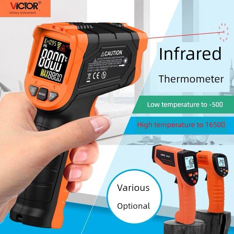 胜利红外测温仪高精度测温枪测温仪烘焙厨房工业油温食品全自动