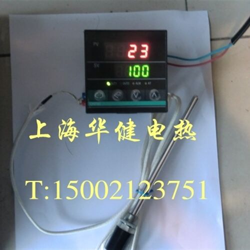 上海温控器CH702-011-0111016温控仪 K 0-999 CHB702控温表