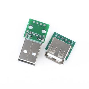 转接板连接器 充电器电源数据线模块 2.0母座转直插DIP USB