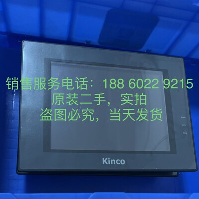 步科触摸屏MT4512T/4513T/4522T/4523T/4500T/5423T /4532T TE