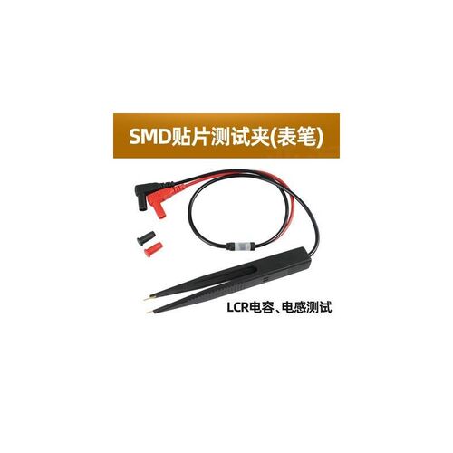 硅胶镀金特尖表笔万用表棒数字表笔1000V20A数字钳形表通用测试线