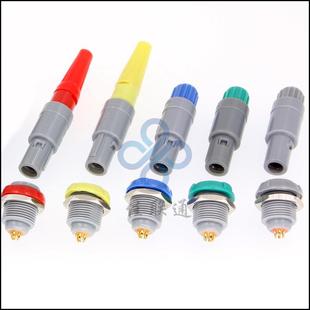 自锁塑料快速航空插头塑料1P 芯 M14理疗血氧仪器