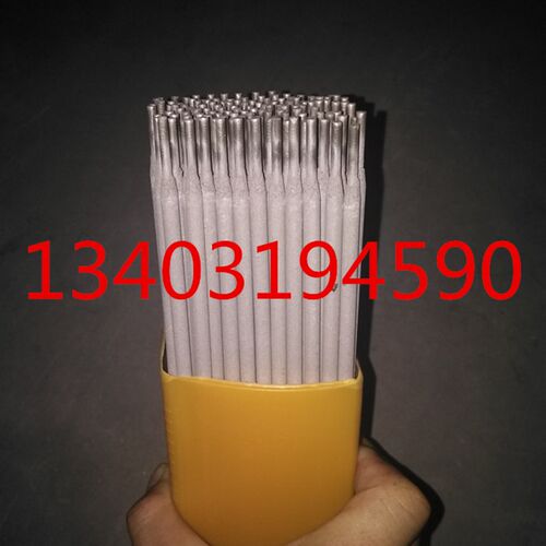 D577阀门焊条 电焊条EDCrMn-C-15耐磨焊条 高铬锰钢堆焊焊条