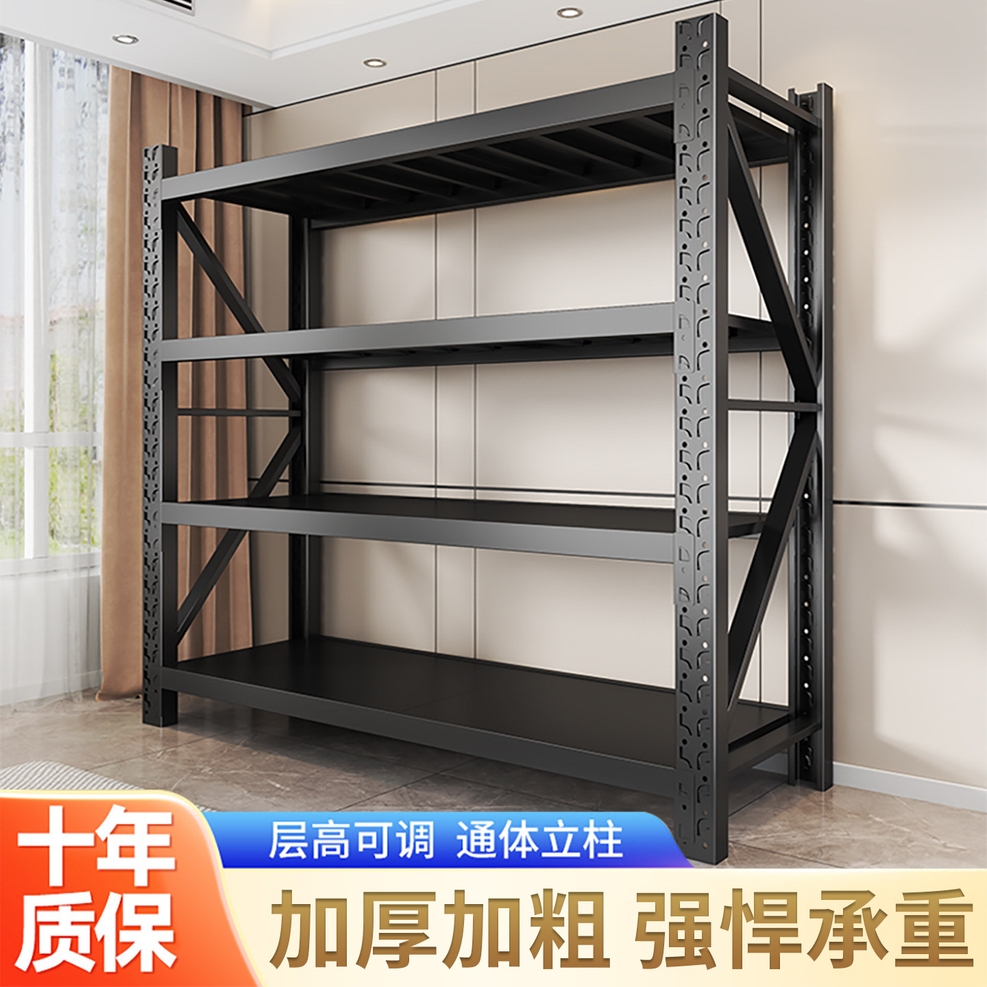 货架置物架多层家用简约车库超市仓库小型铁架子角钢货架仓储货架