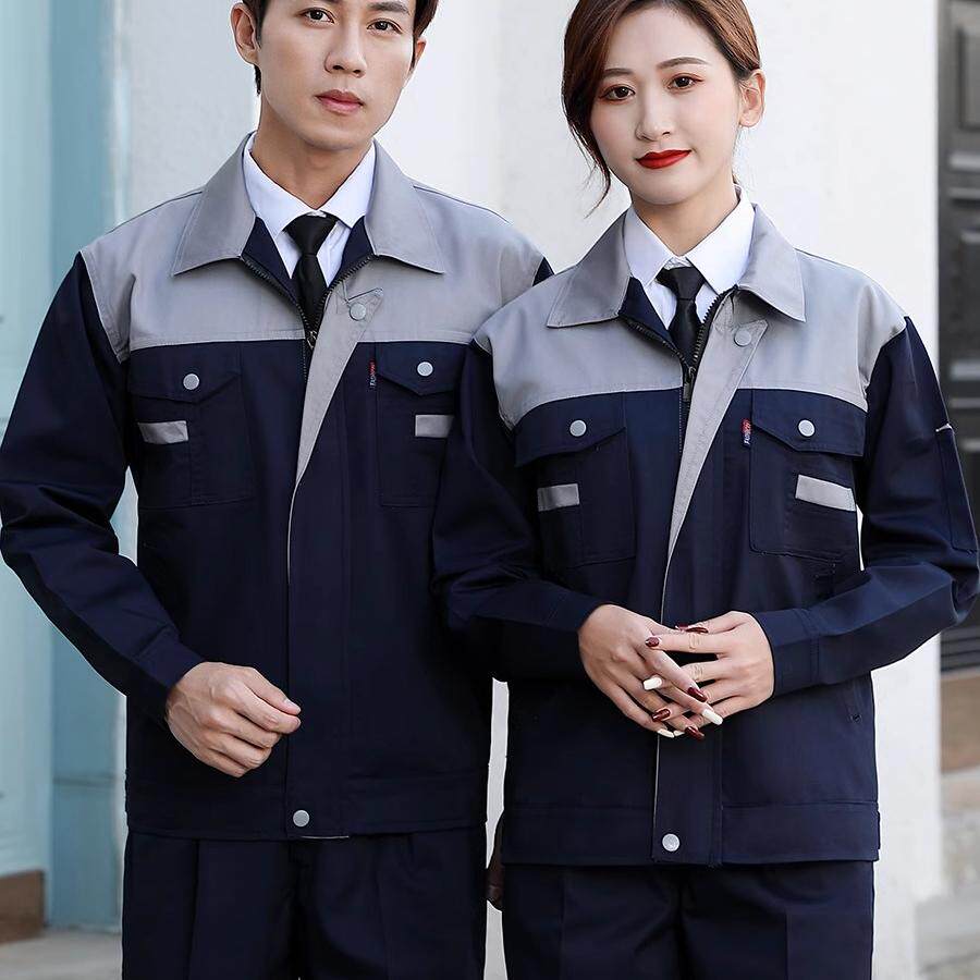 工作服套装男劳保服耐磨工厂车间汽修服劳动工地秋季长袖上衣定制