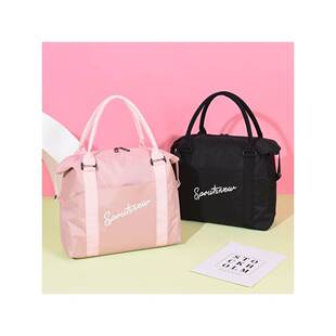 小学生行李袋住校儿童旅行包女手提行李包出门带衣服包2024新款的