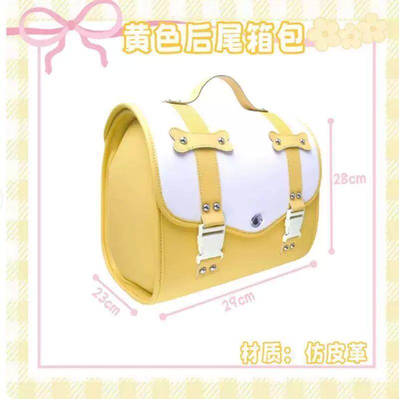 适用雅迪摩登光芒70/80电