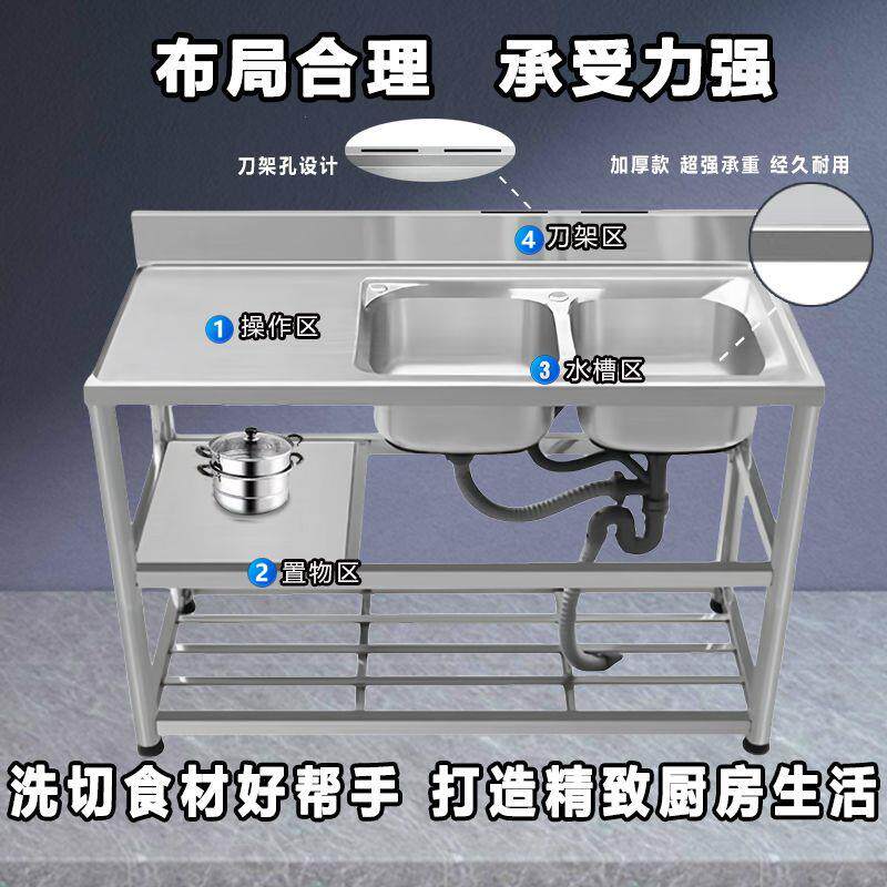 不锈钢水槽双盆台面一体