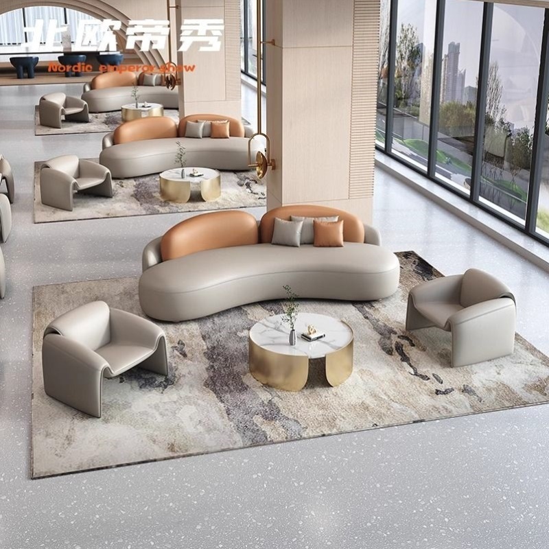 接待会客商务酒店大堂大厅贵宾会所休息区贵宾弧形售楼处洽谈沙发