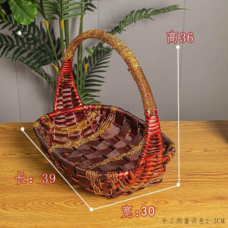 柳编加金绳手工水果篮送