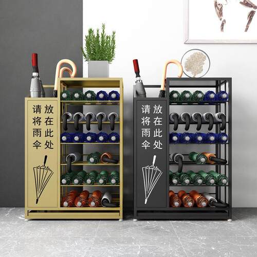 雨伞收纳架酒店工厂大容