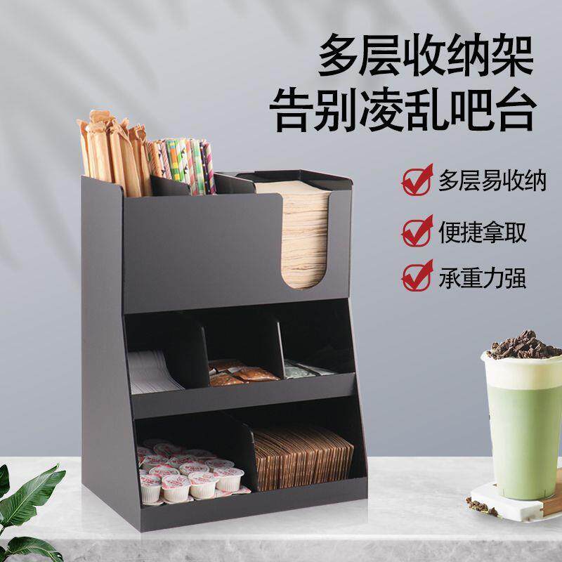 一次性纸杯架咖啡奶茶店