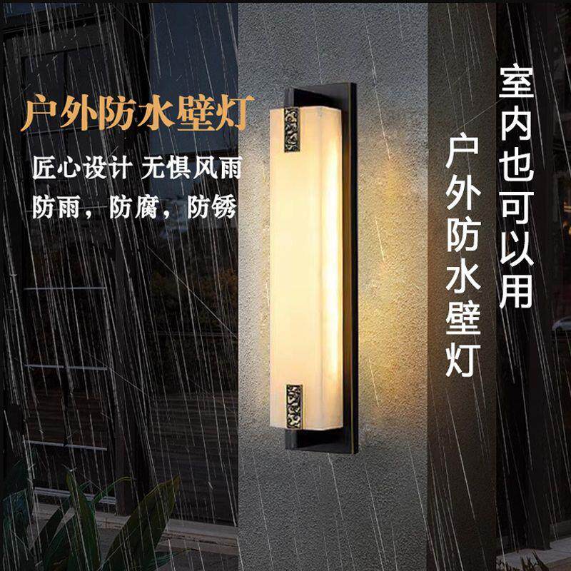 新中风古典壁灯客厅背景