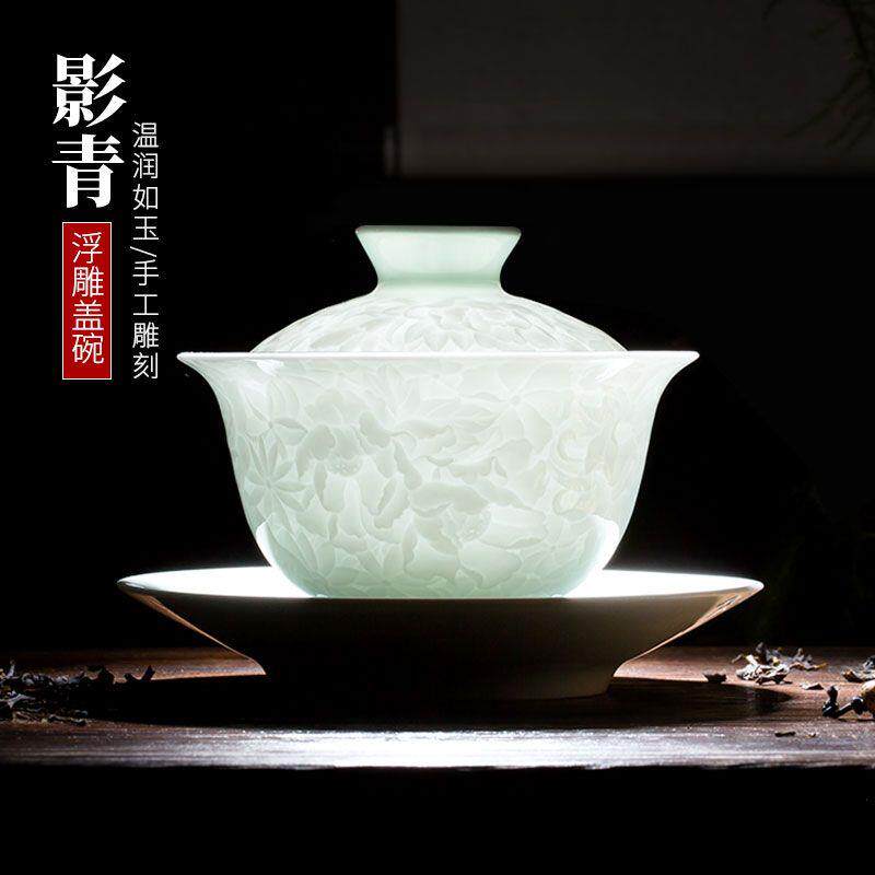 景德镇陶瓷三才盖碗茶杯
