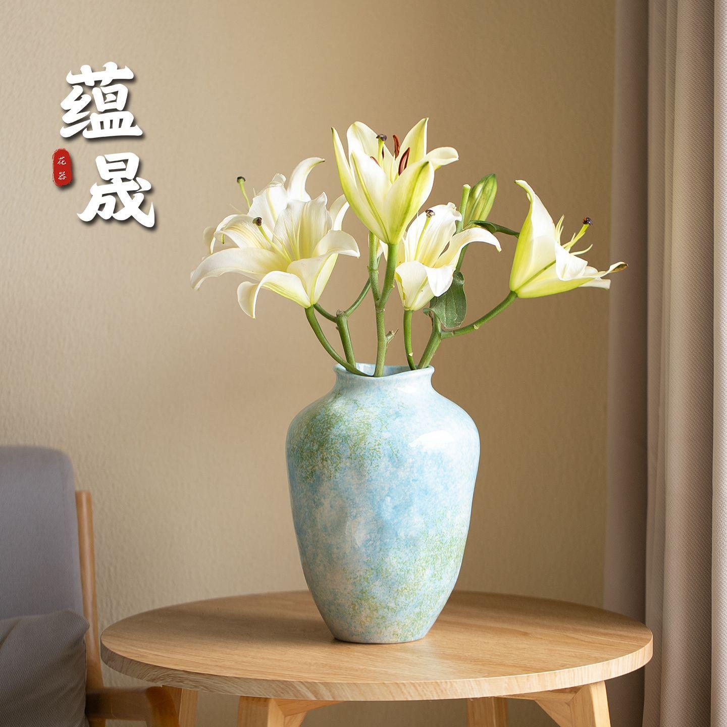 景德镇花瓶陶瓷花器餐厅