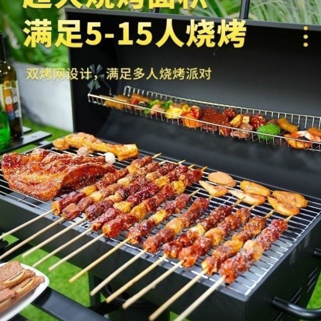 美式户外便携式熏烤炉露营移动烧烤焖烤加厚BBQ多功能带盖烧烤炉