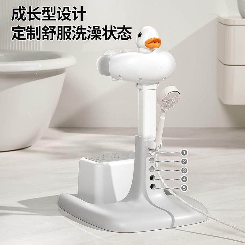 宝宝站立洗澡神器婴幼儿