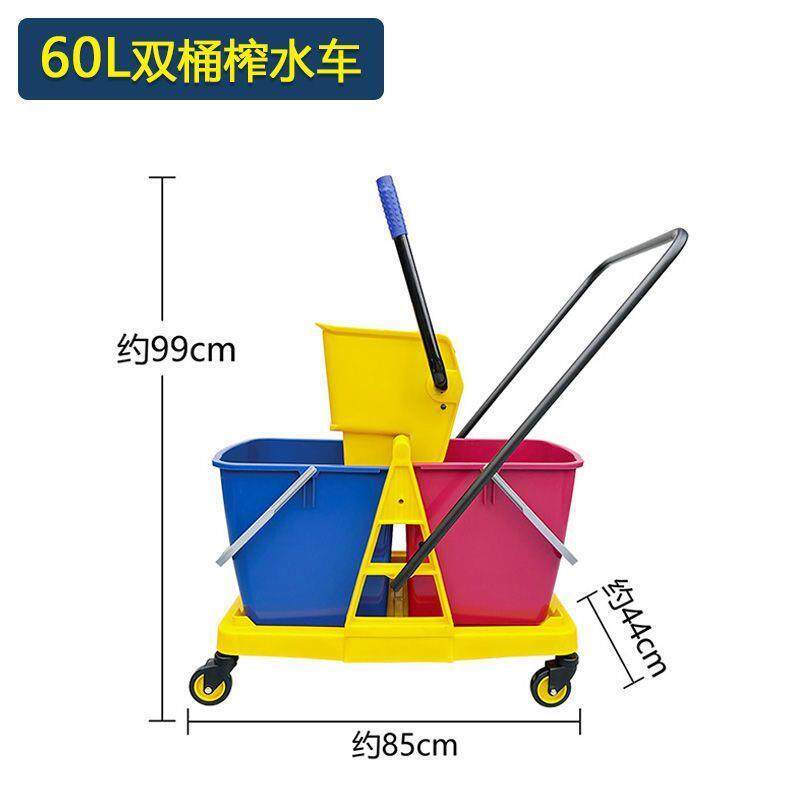 白云清洁挤水拖把地拖商