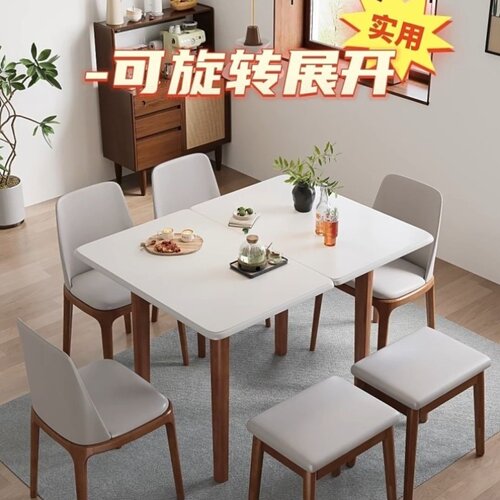 岩板折叠餐桌家用小户型现代简约伸缩实木北欧餐桌椅组合桌子饭桌