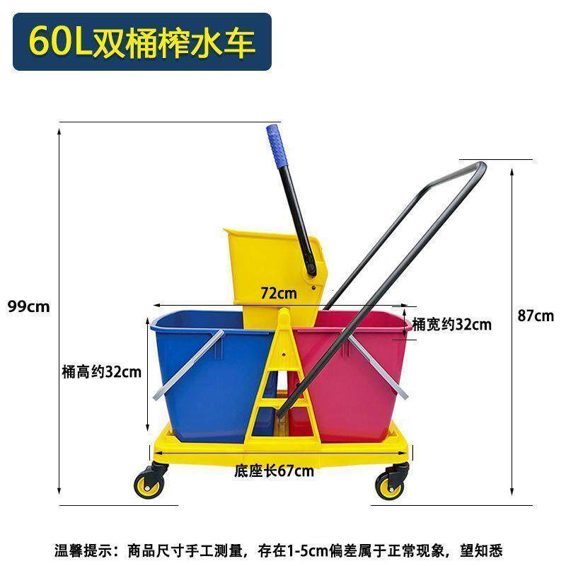 白云清洁拖把商用保布加