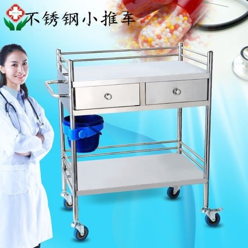 304不锈钢医用小推车治疗车护士手术推车置物架抢救车医疗器械车