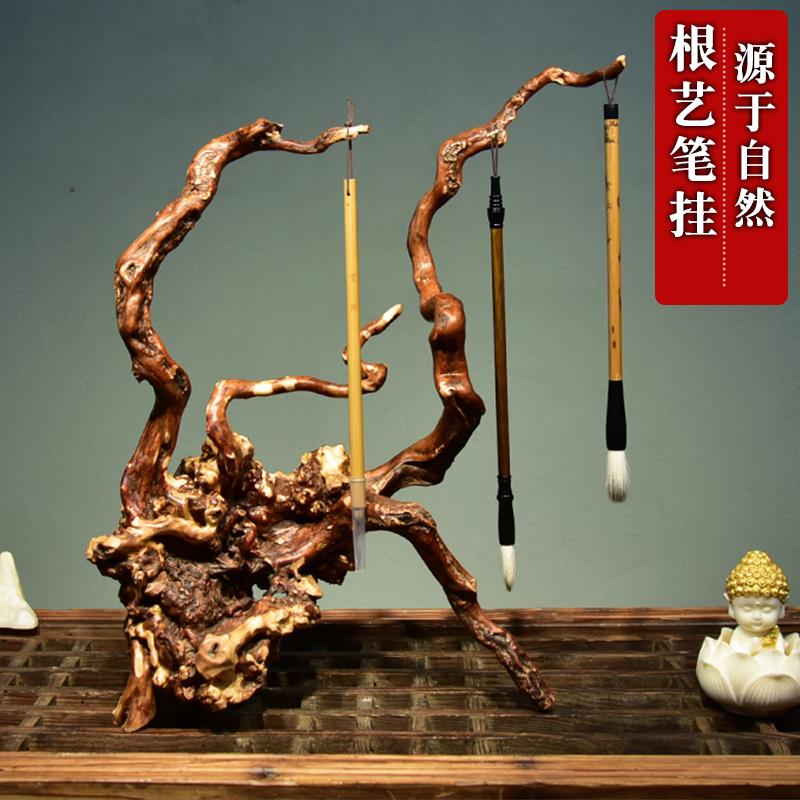 杜鹃根笔架文房笔挂摆件图片