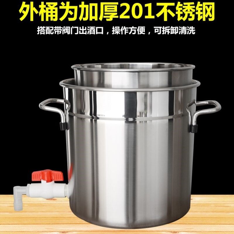 葡萄水果不锈钢压榨机手动家用小型压滤机酒槽米酒果汁榨汁分离